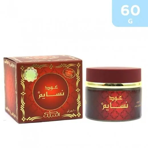 Oud nabeel bakhoor hot sale